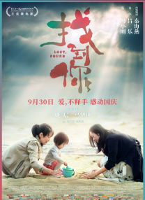 禁18